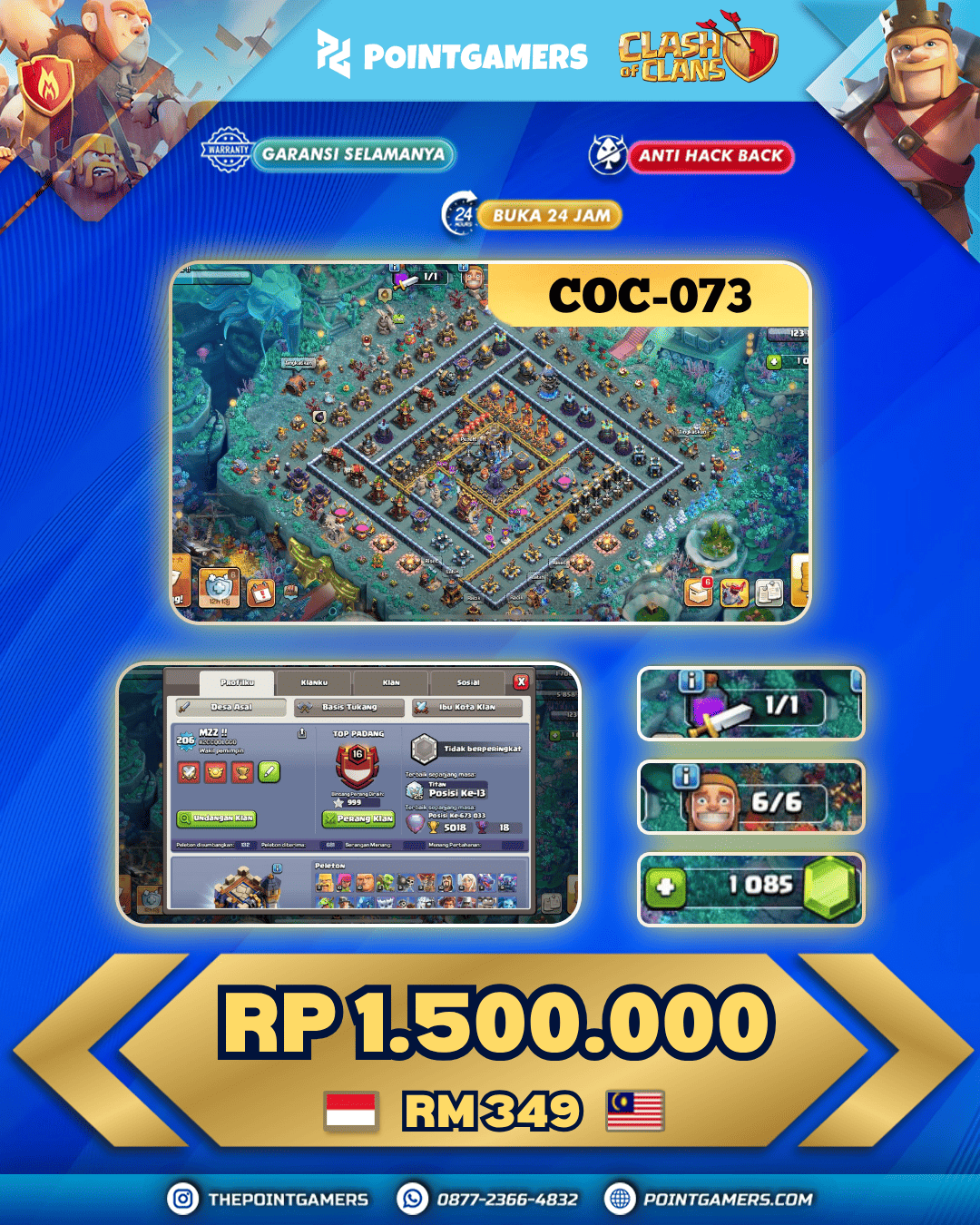 TH 18 PREMIUM 1
