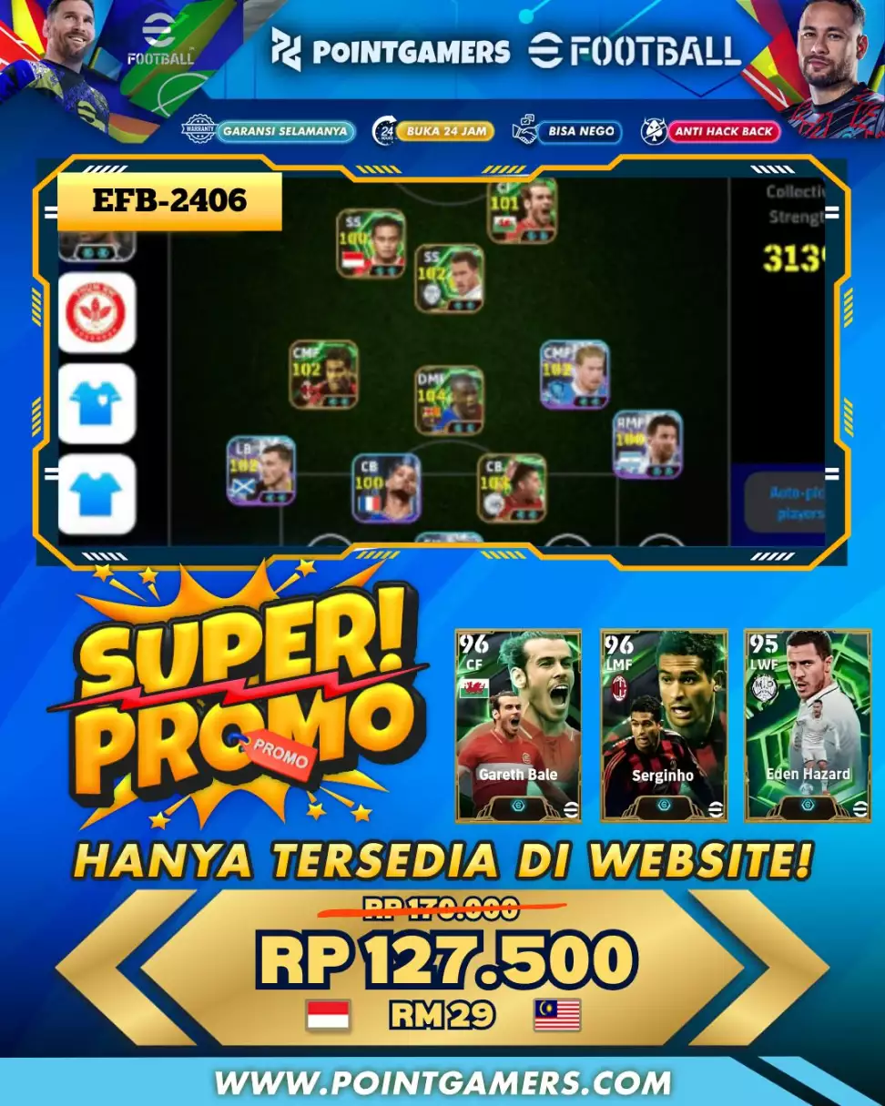 PROMO FRANK RIJKAARD 97 1