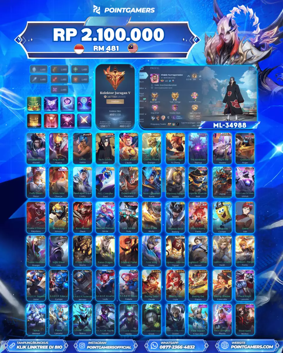 ALUCARD LEGEND, FRANCO LEGEND 1