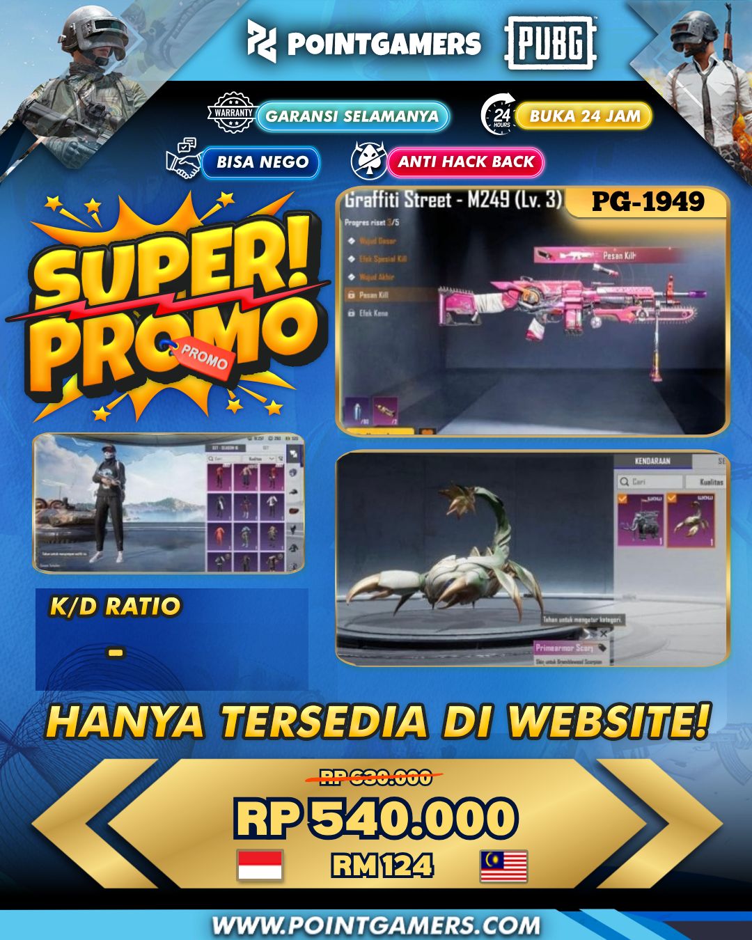PROMO MK14 GILDED GALAXY LEVEL 1, AUG WANDERING CIRCUS LEVEL 2 1