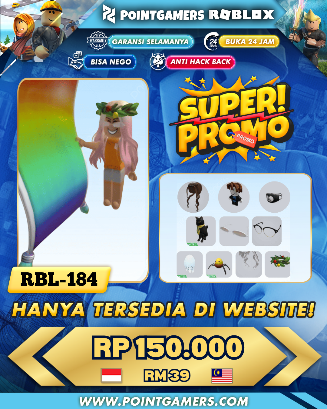 PROMO LIMITED BRAINFREEZE EGG, LIMITED BUSINESS CAT 1